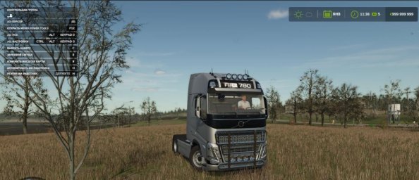 Скачать мод AutoDrive Farming Simulator 25 v3.0.0.8 (1.15.x)