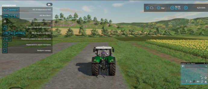 Скачать мод AutoDrive версия 2.0.1.8 для Farming Simulator 2022 (v1.14.x)