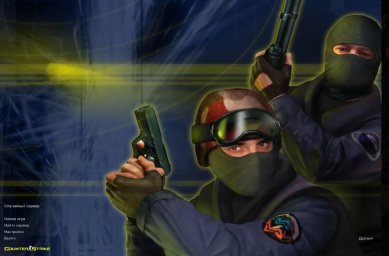 Скачать игру CS 1.6 &mdash; оригинальная версия на русском