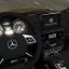 Скачать мод Mercedes-Benz G65 AMG версия 1.4.0.1 для Farming Simulator 2025 (v1.17.x) 0