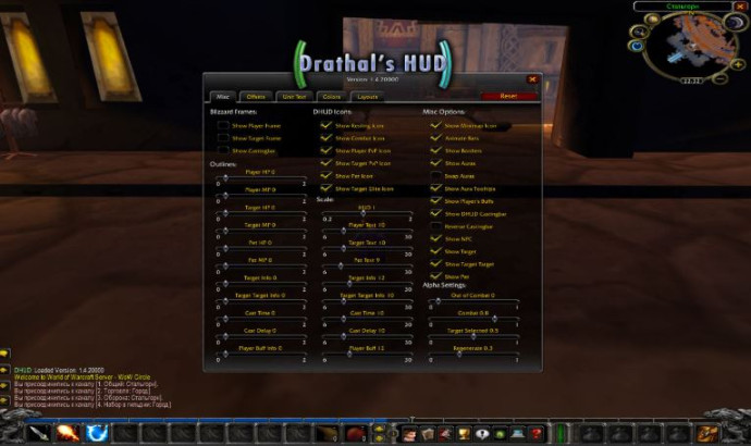 Скачаьб DHUD для 2.4.3