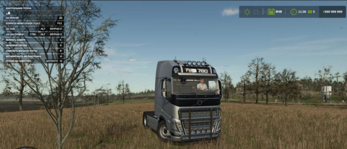 Скачать мод AutoDrive Farming Simulator 25 v3.0.0.8 (1.15.x)
