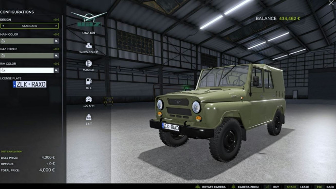 Скачать мод УАЗ 469 Edit v1.0.0.0 (1.20.x) ДЛЯ FARMING SIMULATOR 2025