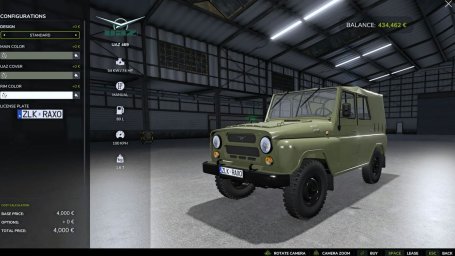 Скачать мод УАЗ 469 Edit v1.0.0.0 (1.20.x) ДЛЯ FARMING SIMULATOR 2025