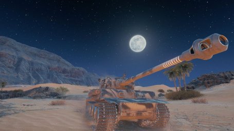 Скачать мод Звездное небо для World of Tanks 1.42.0.0/2.3.0.0