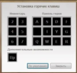 Скачать Wckey