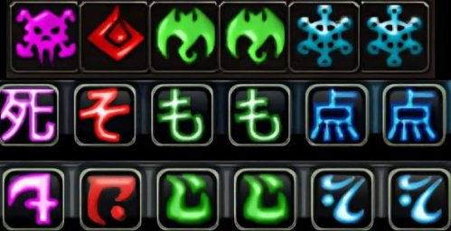 Скачать MagicRunes для 3.3.5А Скачать MagicRunes для 3.3.5А