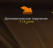 Скачать TomTom для 3.3.5A