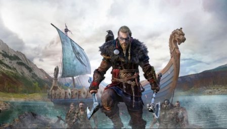 Скачать Assassin's Creed Valhalla "Фикс запуска игры на Windows"