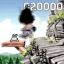 Скачать игру Кузя 29 в 1 (2000-09|Рус) 1