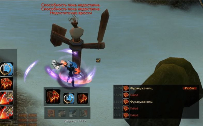 Скачать Enraged Warrior DPS Helper для 3.3.5А