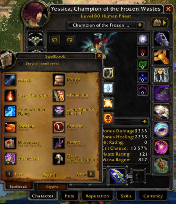 Скачать BlizzMove для 10.2.7