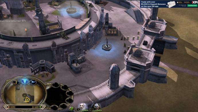 Скачать карты для Lord of the Rings: The Battle for Middle-earth, the "