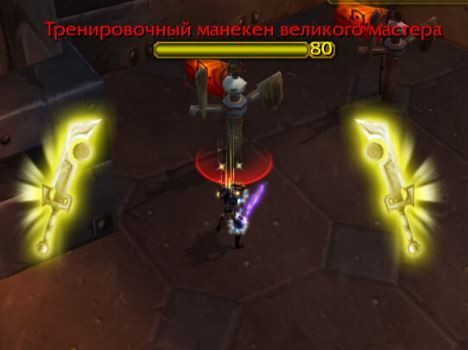 Скачать Cheese для 3.3.5A