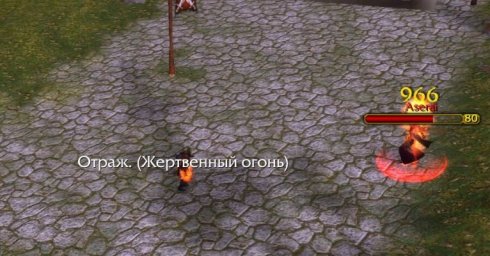 Скачать SpellBlocked для 3.3.5А Скачать SpellBlocked для 3.3.5А