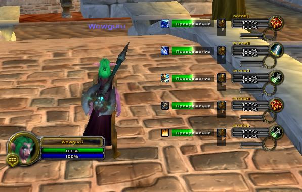 Скачать sArena для 3.3.5A